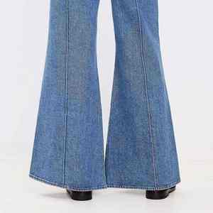 Pantalon évasé en velours côtelé bleu uni, taille haute, coupe ample, respirant, extensible, décontracté, style vintage, longueur intégrale, personnalisable - Product Image 6