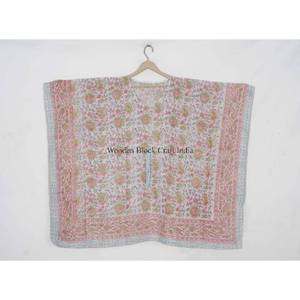 Kaftan long ample en coton vintage fait main pour femme avec cordon de serrage à la taille, taille unique, confortable, idéal comme paréo de plage pour femme - Product Image 2