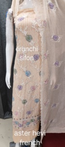 Elegante Shalwar Kameez de Chifón Crujiente con Pedrería Zarkan Bordada, Dupatta Francesa Pesada, Ropa Formal Sin Costuras - Product Image 2