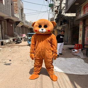 Disfraz de Mascota de Oso de Peluche Marrón Acogedor, Traje de Personaje de Cuerpo Completo de Felpa para Adultos Unisex, para Parques Temáticos, Promociones, Eventos de Carnaval - Product Image 3