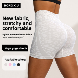 Shorts de yoga taille haute imprimé léopard avec effet froncé aux fesses, taille élastique, pour femme, tenue de sport, en Spandex et Polyester, longueur courte - Product Image 2