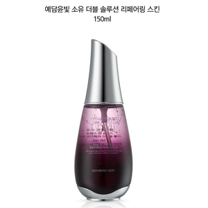 Yunbit Y-SS3-SET ชุดบำรุงผิวเกาหลี3ชิ้นครีมบำรุงผิวต่อต้านริ้วรอยและทำให้หอยทากและสเต็มเซลล์ - Product Image 5