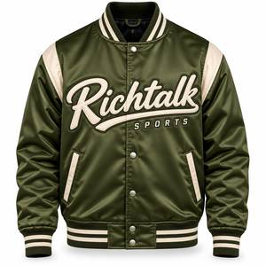 Veste universitaire pour homme en cuir PU vert, style preppy, col rabattu, respirante, pour l'extérieur, coupe classique, fermeture boutonnée - Product Image 1