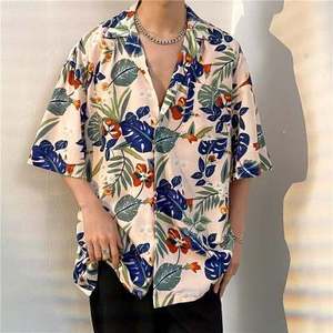Chemise Hawaïenne Tendance pour Homme à Manches Courtes en Tissu Glacé, Motif Floral Baroque, Idéale pour les Vacances – Nouveauté Dropshipping - Product Image 4