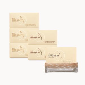 Tampon super absorbant en coton biologique avec applicateur - Product Image 1