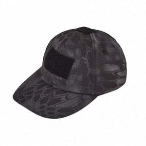 Casquette de baseball tactique en nylon camouflage avec Velcro, casquette plate Python des forces spéciales, chapeau de soleil quatre saisons, usage courant - Product Image 1