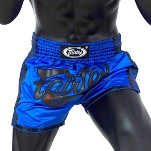 Pantalones Cortos Deportivos Duraderos y Profesionales para Artes Marciales Mixtas, Elásticos, Transpirables, Ligeros, Unisex, Talla Grande, para Entrenamiento y Competición - Product Image 1