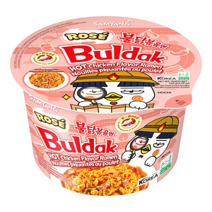 Ramen Picante de Pollo Samyang Buldak Rose en Taza de 80g, Fideos Instantáneos con Sabor Picante Coreano, Precio de Fábrica, Suministro al por Mayor - Product Image 1