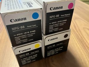 ชุดตลับหมึกโทนเนอร์แท้ NPG-88 CMYK ของแท้ - Product Image 1