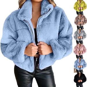 Manteaux Courts en Fausse Fourrure de Lapin Élégants et Chauds pour Femmes, Grande Taille, Collection Hiver 2026 OEM - Product Image 1