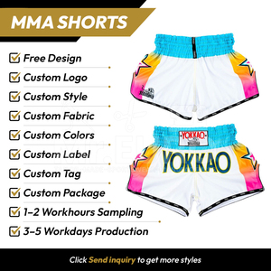 กางเกงมวยไทย MMA สำหรับผู้ชาย พิมพ์ลายแบบ Sublimation Transfer ด้านหน้า โพลีเอสเตอร์ 100% แห้งเร็ว ระบายอากาศได้ดี สีขาวน้ำเงิน 160 กรัม แบบสั่งทำพิเศษ - Product Image 2