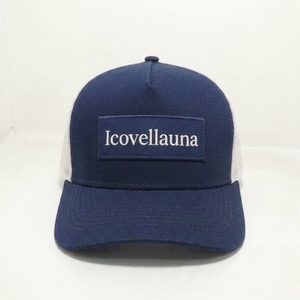 Casquette Trucker personnalisée à 5 panneaux, dos en maille, logo brodé, fermeture snapback, mode, extérieur, décontractée, OEM, ODM, marque privée, vente en gros - Product Image 1