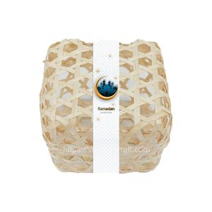 Cesta de bambú de diseño único en forma de cúpula de mezquita para el cesto de regalo de Eid Ramadán o decoraciones de fiesta de Viettimecraft - Product Image 5