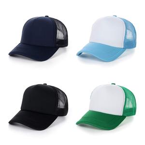 Unisex Trucker Cap Mesh Back Adjustable 6-Panel Letter/Animal Print Party <b>Hat</b> Breathable Waterproof Adult Spring <b>Summer</b> 100% - Product Image 6