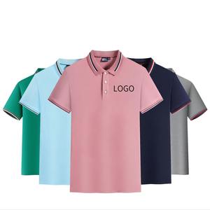 Camisetas Polo de Golf Negras con Cierre para Hombre, Personalizadas, de Alta Calidad, con Cuello con Cierre, a la Moda - Product Image 1