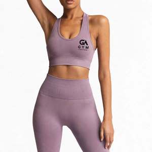 Conjunto de yoga acanalado para mujer: leggings de cintura alta, top deportivo sin costuras, leggings acampanados, falda pantalón, atuendo deportivo sin costuras para fitness y baile. - Product Image 2