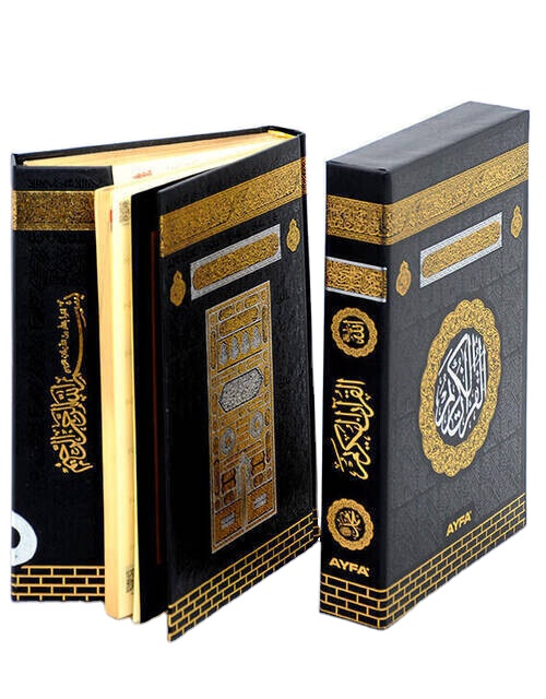 Kinh Qur'an Thánh Với Mã QR Ứng Dụng Giấy Shamua Tất Cả Các Kích Cỡ Từ Nhà Sản Xuất Thổ Nhĩ Kỳ Sách Hồi Giáo Kinh Qur'an Thánh Hồi Giáo Tất Cả Các Màu