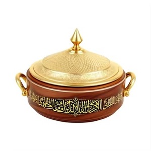 Casseroles en bois de luxe avec calligraphie arabe et couvercle en métal doré, idéales pour une expérience de service unique et une présentation décorative - Product Image 1