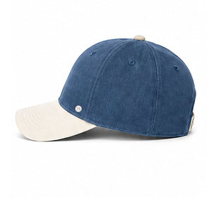 Casquette structurée élégante avec panneau avant façonné, sangle réglable, matière respirante, ajustement confortable et style simple - Product Image 5