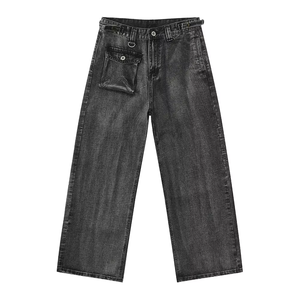 Jeans droits pour homme, automne |   Taille mi-haute, détail de petite poche, mélange polyester/coton, taille moyenne, polyvalent - Product Image 2