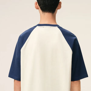 Camiseta de hombre con diseño de bloques de color, estilo atractivo, con tela de primera calidad para un ajuste cómodo y relajado, ropa informal a precio económico. - Product Image 5