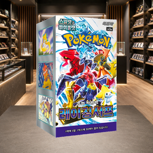 [SV3a] Paradox Rift Version Coréenne Boîte de Boosters Scellée pour Revendeurs en Ligne - Product Image 2
