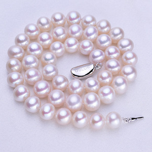 Collier de perles d'eau douce Tilian 9-10 mm, élégant et raffiné, avec un cercle parfait, forte brillance, légers défauts, fourni - Product Image 1
