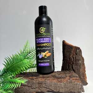 <b>Black</b> Seed & Turmeric <b>Shampoo</b> Herbal Daily Hair Wash Botanical Formula Lightweight Texture Nourishing Cleansing Care OEM - Product Image 1