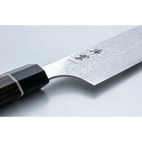 Fabriqué au Japon Couteau Petit Damas Manche en bois laminé renforcé 9302 Couteau Petit ZUIUN 150 mm