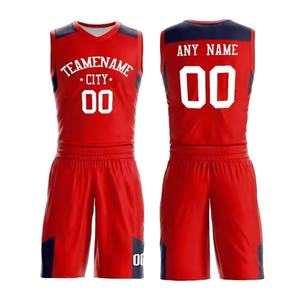 Nouveaux ensembles uniformes de basket-ball pour hommes chemises confortables et sèches respirantes professionnelles uniforme de basket-ball d'été à vendre - Product Image 1