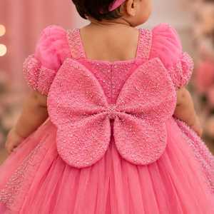 Robe de princesse rose pour femme adulte, corsage perlé, jupe en tulle superposée, manches bouffantes, nœud papillon surdimensionné, longue traîne, pour anniversaire - Product Image 3