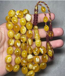 Yellow White Resin Tasbih Rosary Beaded Necklace Round <b>Islamic</b> Prayer Beads Braided Cord Pendant <b>Gift</b> - Product Image 1