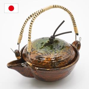 Olla Takefuta Katakuchi, Olla Dobin-mushi, Artículo Imprescindible para Restaurantes Asiáticos, Olla de Aluminio para Sopas y Caldos - Product Image 1