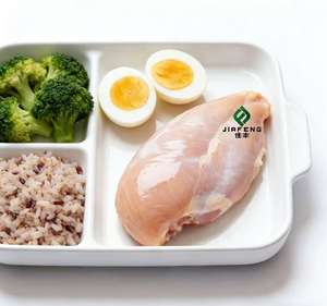 <span class=keywords><strong>อกไก่</strong></span>แช่แข็งขายส่ง อายุการเก็บรักษายาวนาน - Product Image 1