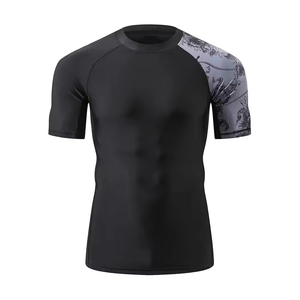 Rashguard personnalisé pour homme, respirant, à séchage rapide, manches courtes, pour la natation, le BJJ, le MMA, avec logo personnalisé - Product Image 1