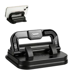 Soporte para Teléfono con Rotación <span class=keywords><strong>de</strong></span> 360° para el Tablero del Automóvil, Agarre Antideslizante y Operación con una Sola Mano, con Placa para Número <span class=keywords><strong>de</strong></span> Estacionamiento - Product Image 1