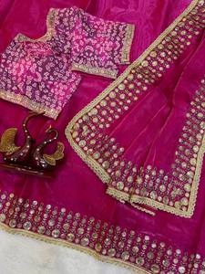 Pink Soft Satin <b>Saree</b> with Gold Embroidery Border Traditional Indian Wedding Wear <b>for</b> <b>Women</b> - Product Image 6
