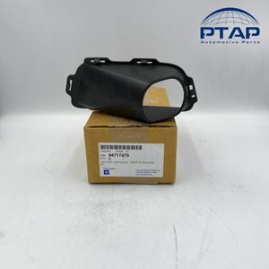 Rejilla Delantera Inferior Izquierda Original para Repuestos Originales (94717479) - Product Image 2