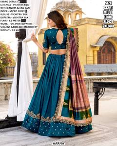 Lehenga Choli de Diseño Royal Aarna, Estilo Tradicional de Seda, Protección Solar, Secado Rápido, Largo hasta el Suelo, Corte Regular, para Bodas/Fiestas - Product Image 2