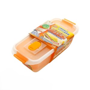 Contenitore per verdure a microonde lungo - Product Image 1