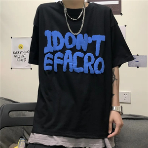 เสื้อยืดลำลองผู้ชายทรงหลวม ระบายอากาศได้ดี ป้องกันรอยยับ ผลิตจากผ้าฝ้าย 100% คุณภาพพรีเมียม สวมใส่สบาย พิมพ์ลายพัฟ - Product Image 3