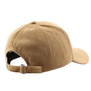 Elegante gorra de béisbol para hombres y mujeres personalizada al por mayor deportes al aire libre de béisbol gorras de alta calidad - Product Image 2