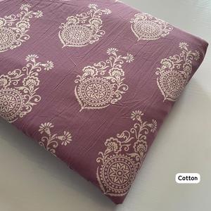 Tela de Algodón Flexible de Alta Calidad para Kurti y Camisas, Decoración del Hogar, Cortinas, Tela Textil de Lujo Disponible en Grandes Cantidades - Product Image 3