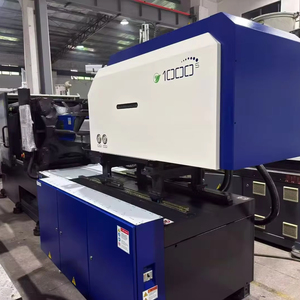 Máquina de Moldeo por Inyección Original Haitian Mars 5 de 250 Toneladas |   Máquina Industrial de Plástico - Product Image 1