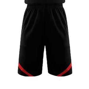 Tenue de basketball personnalisée 100% polyester, design sublimé, uniformes d'équipe de basketball, vêtements de basketball personnalisés - Product Image 4