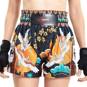 Training Essential MMA <b>Shorts</b> Durable MMA <b>Shorts</b> Modern MMA <b>Shorts</b> For Athletes And Training - Product Image 2