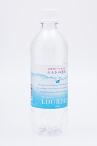 Purificateur d'eau riche en hydrogène de haute qualité, portable, personnalisé, concentration optimale, pour les soins personnels, fabriqué au Japon - Product Image 3