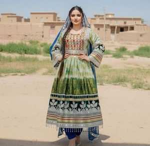 Afghan Pashtun Dress for Wedding Party Outerwear Afghani Cultural Clothes Solid Color Embroidery Design Women's <b>Sets</b> - Product Image 4