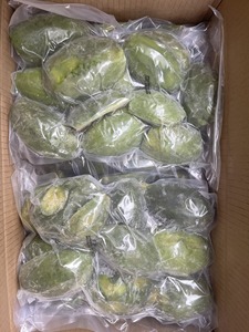 อะโวคาโดแช่แข็ง2025สำหรับเครื่องดื่มปั่น - Product Image 3