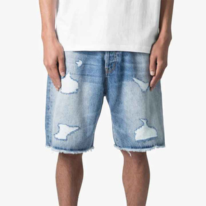Shorts en jean déchirés pour homme, taille mi-haute, coupe droite, décontractés, en coton tissé, avec trous et ourlet effiloché, pour l'été - Product Image 6